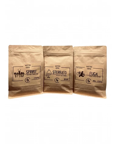 Specialty Coffee free shipment pack -  Wattios - Cafe Gourmet